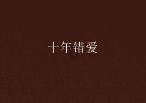 重庆百架无人机表演失控撞楼，造成事故的原因是什么？游戏画面
