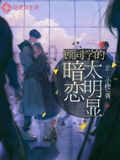 孝渊景皇后汪氏:从王妃、皇后、废后再到王妃,传奇而长寿的一生