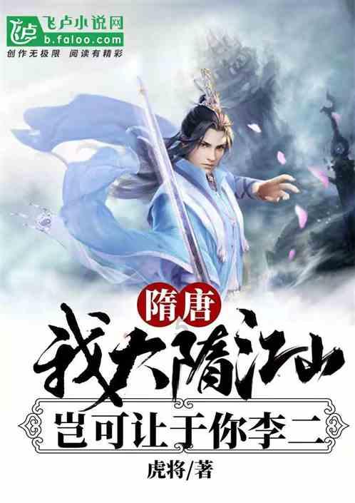 客房服务