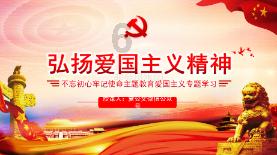 绝对完美