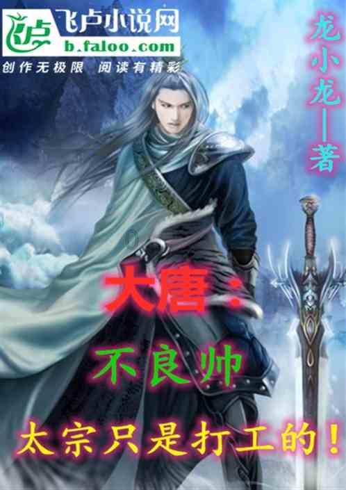 生化危机2